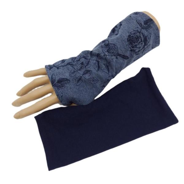 Armstulpen Vögel blau