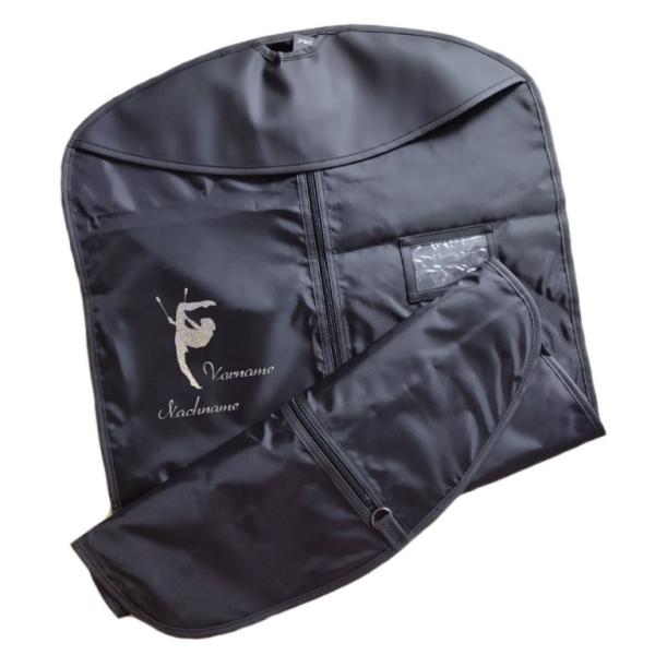 Kleiderhülle Rhythmische Sportgymnastik Keulen, individualisiert