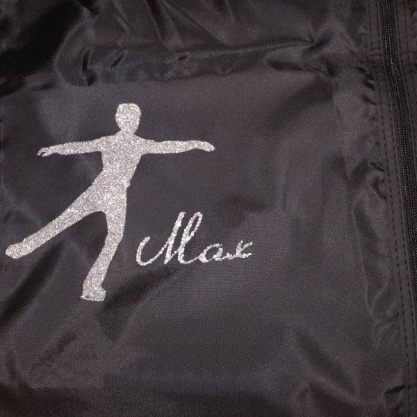 Kleiderhülle Eiskunstläufer mit Name
